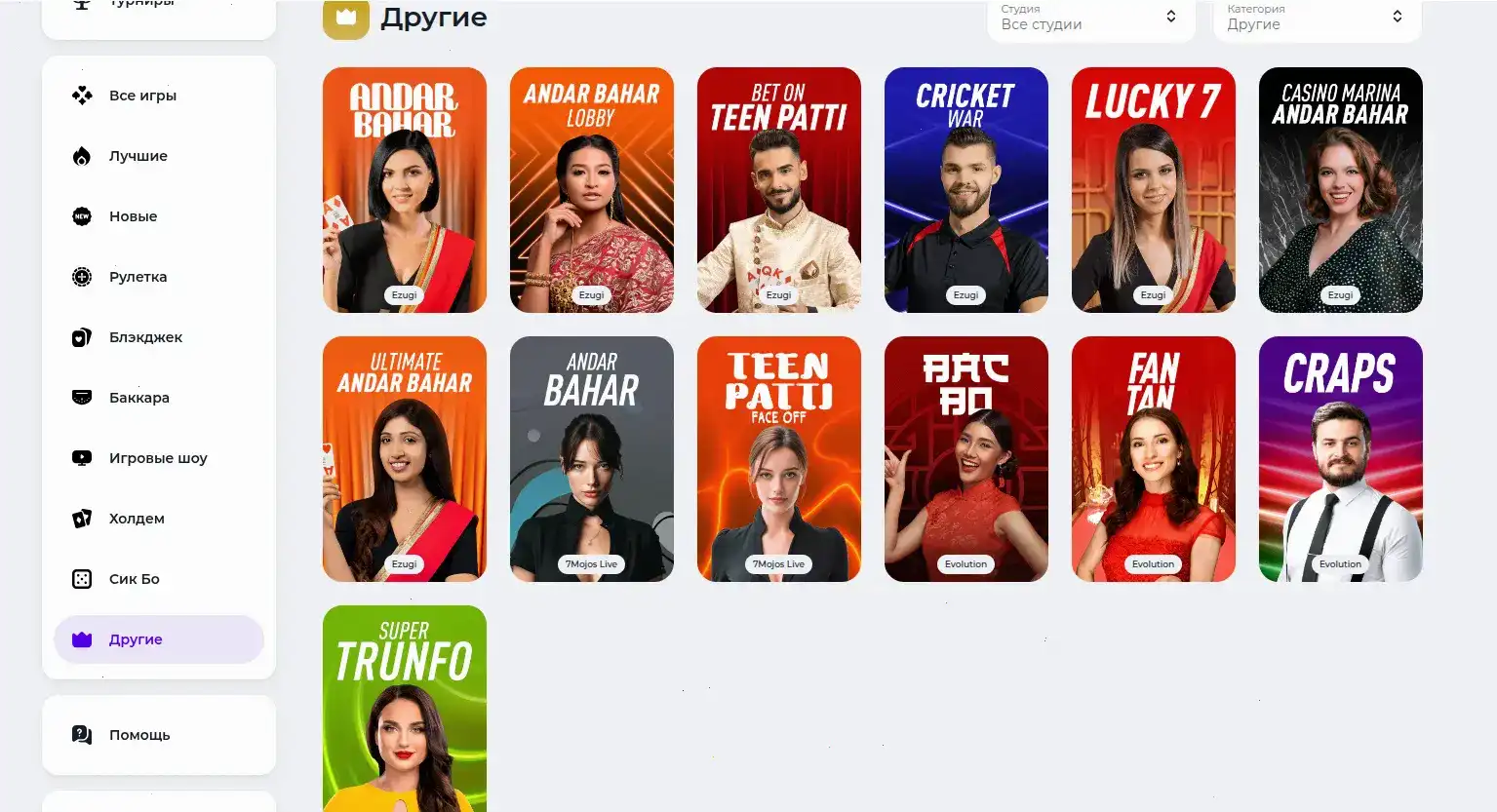 7k casino игровые автоматы и слоты